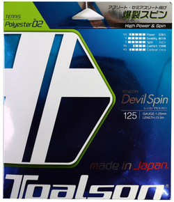 Теннисные струны Toalson Rencon Devil Spin (13 m) - красный