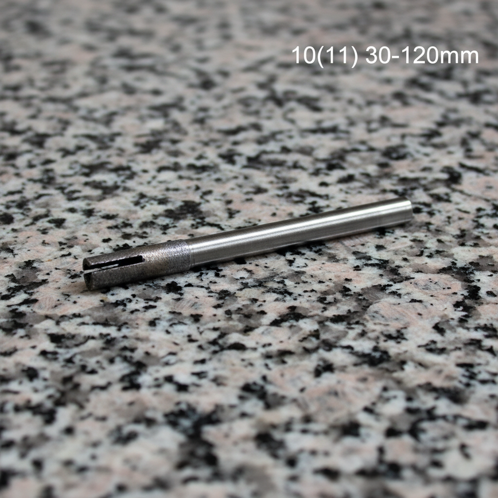 Фреза спеченная алмазная с плоской головкой для гранита 10(11) 30-120mm