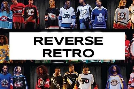 ADIDAS REVERSE RETRO 2022 JERSEY