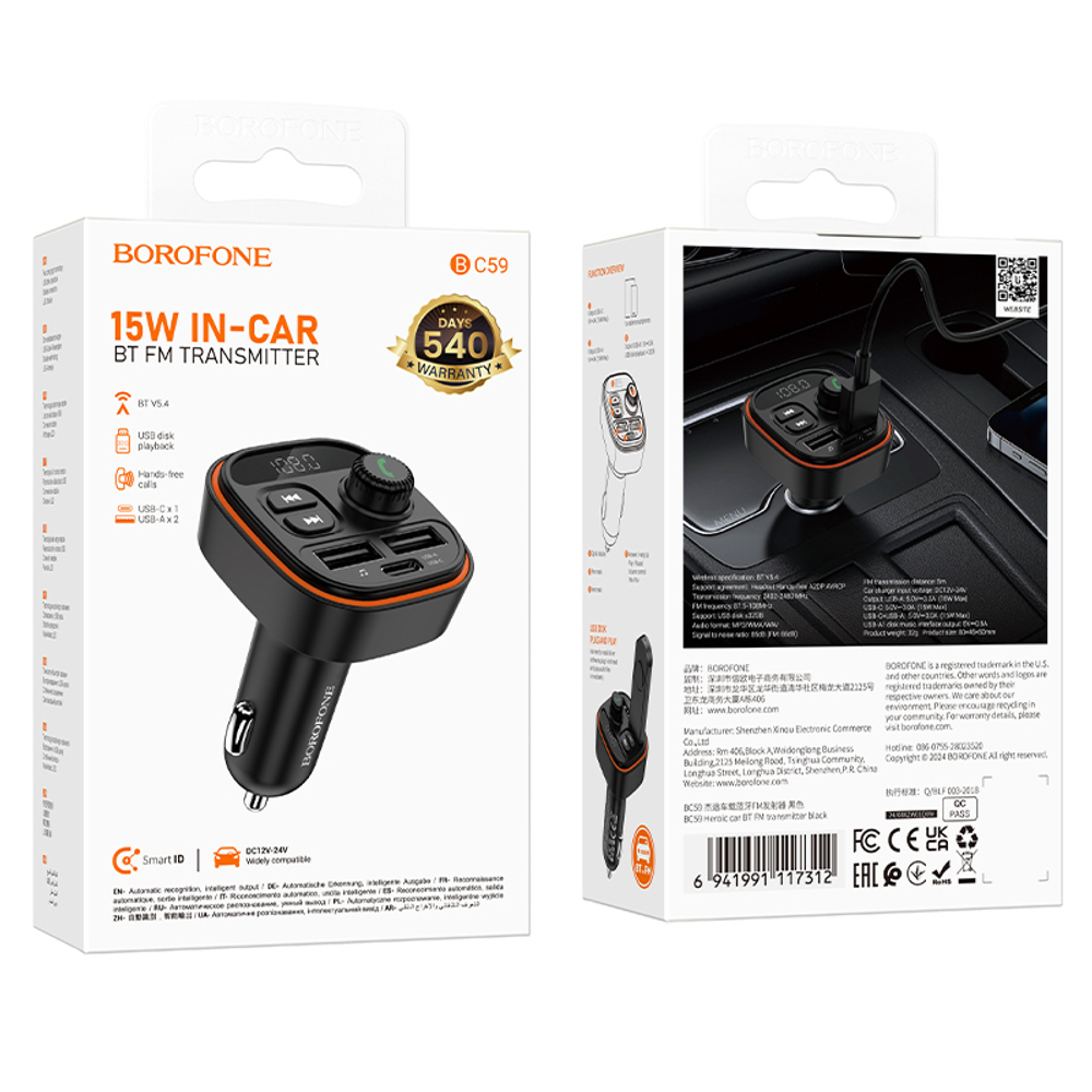 Автомобильный FM-трансмиттер BOROFONE BC59 Bluetooth (черный)