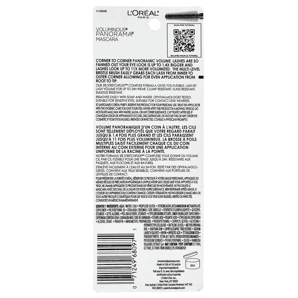 L'Oréal, Voluminous®, тушь Panorama ™, черный цвет 700, 9,9 мл (0,33 жидк. Унции)