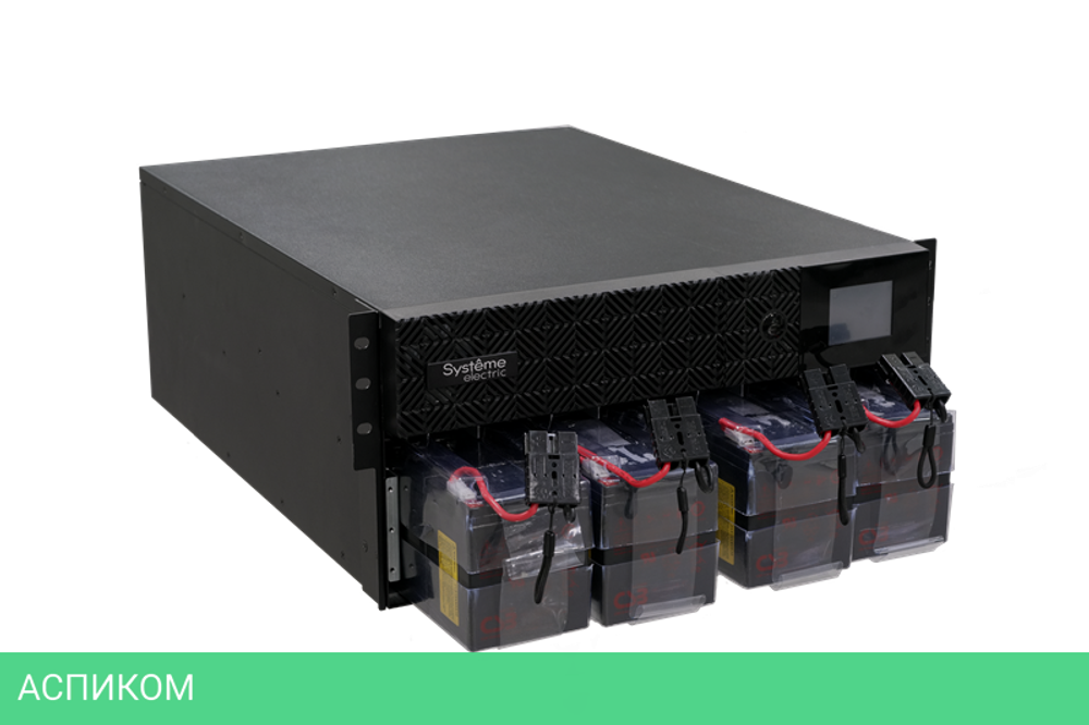 Источник бесперебойного питания Systeme Electriс SRT SRTSE5KRTXLIEC-NC черный