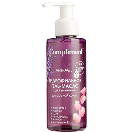 Гидрофильное гель-масло Compliment для зрелой кожи Лаванда 150 мл