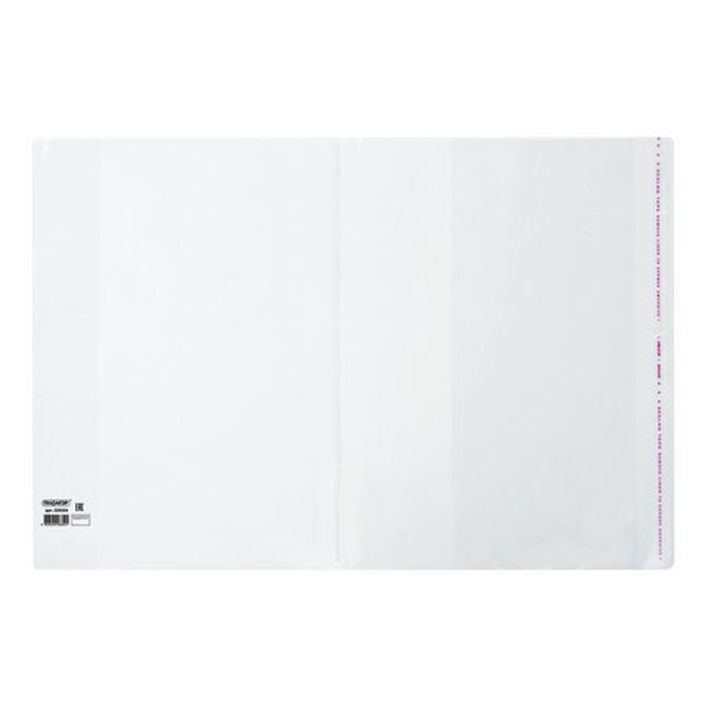 Обложка ПП 250x380 мм для учебников, ПИФАГОР, универсальная, КЛЕЙКИЙ КРАЙ, 80 мкм, штрих-код, 229354