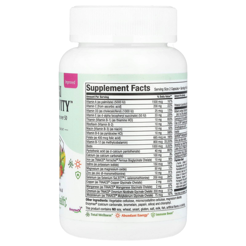 Maxi Health, Maxi Longevity ™, мультивитамины для женщин старше 50, 60 капсул