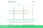 Кронштейн OnKron UF4