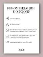Бомбер весна лето