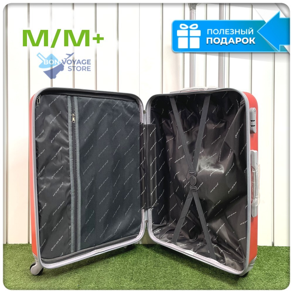 Средний чемодан King of King, Красный, M