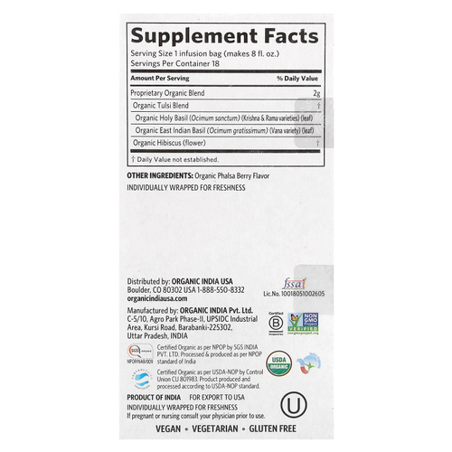 Organic India, Tulsi Tea, гибискус, без кофеина, 18 пакетиков для заваривания, 36 г (1,27 унции)