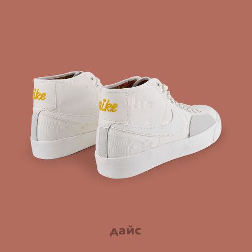 Кеды Nike SB Blazer Court Mid PRM артикул:DH7479-100 - купить в магазине Дайс