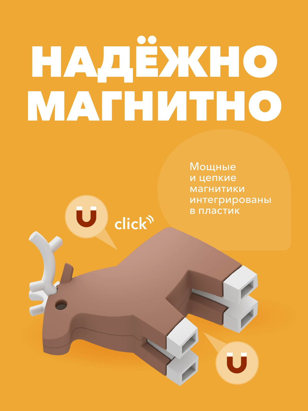 Фигурка HALFTOYS ANIMAL