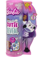 Кукла Барби Кьюти Ривл Cutie Reveal Сова HJL62