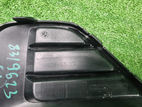 Решетка переднего бампера левая BMW X2 F39 (17-23)