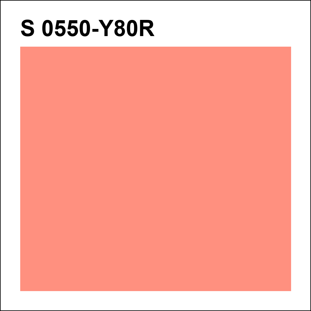 S 0550-Y80R за кг