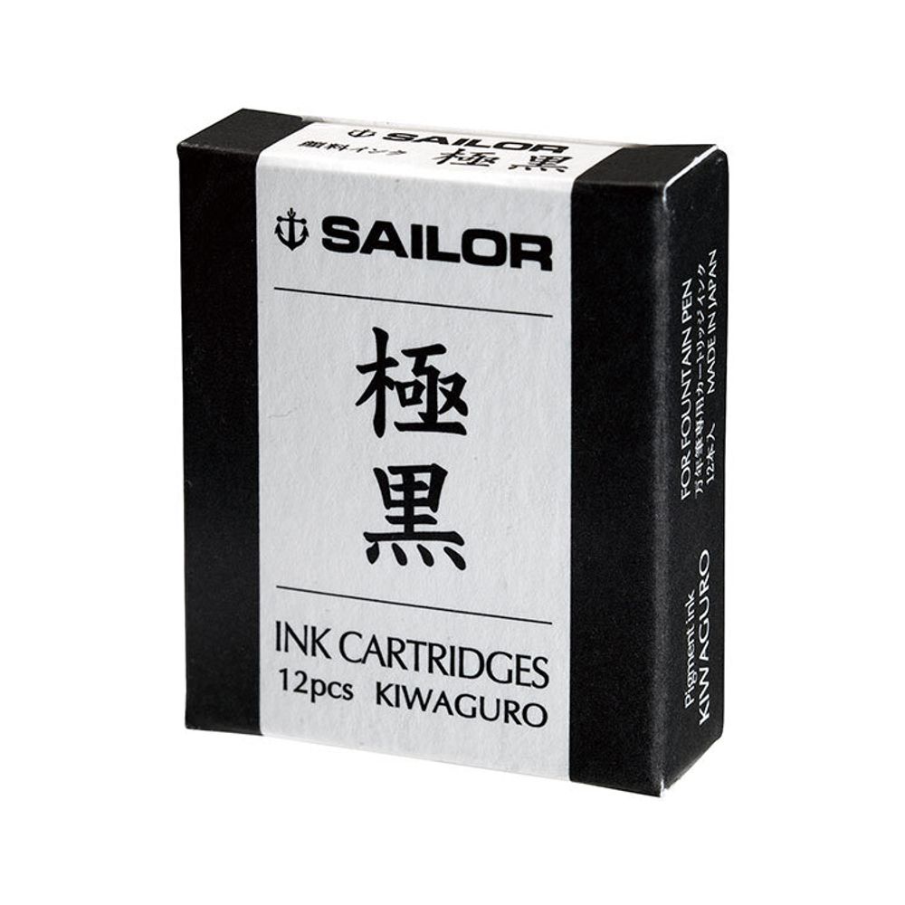 Картриджи пигментные Sailor Kiwa-Guro для перьевых ручек черные 12 шт (13-0604-120)