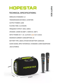 Портативная колонка Party Box 120W серый