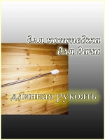 Походный факел для для кемпинга