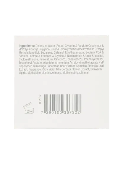 Подтягивающий крем