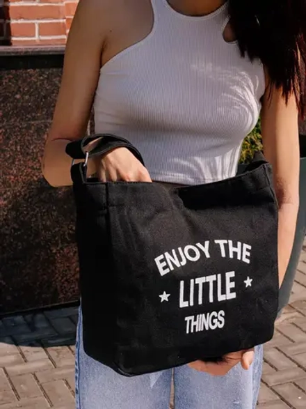 Сумка шоппер через плечо