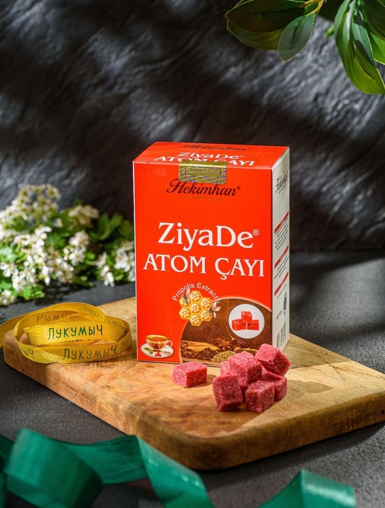 Чай прессованный &quot;Hekimhan&quot; ZiyaDe с прополисом и специями 170 гр