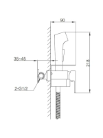 Гигиенический душ с бумагодержателем FRAP F2076-6