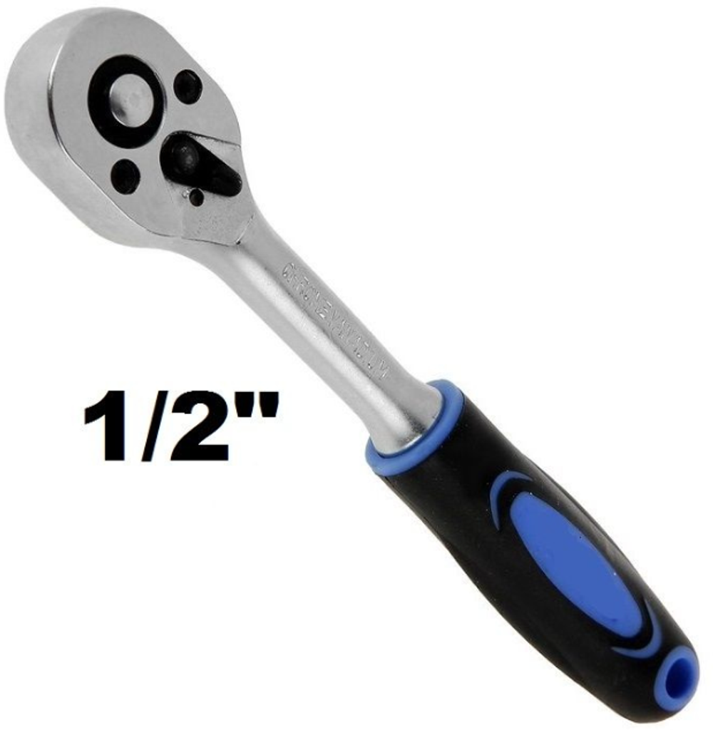 Ключ трещотка SPARK LUX 1/2"