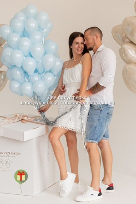 70 микро шаров