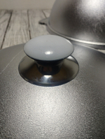 Казан д/плова 3,5л (6шт) к35