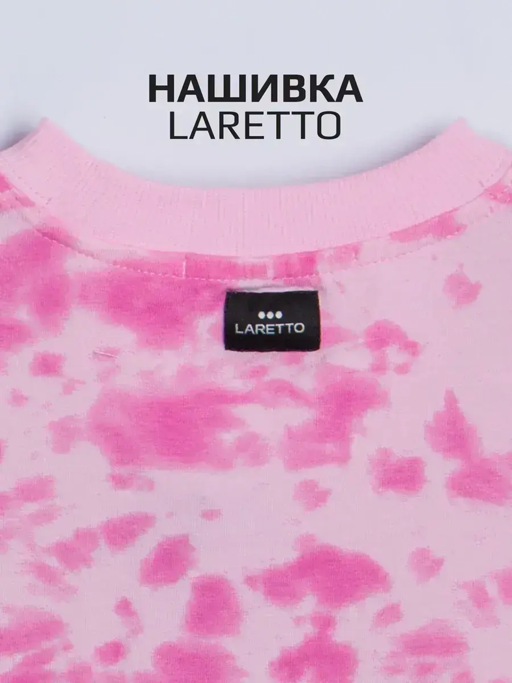 Костюм для девочки, свитшот и брюки