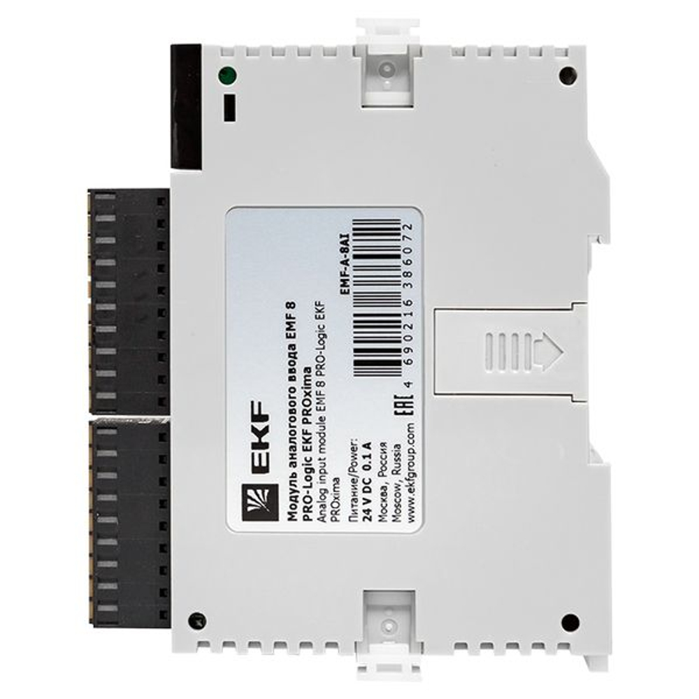 Модуль аналогового ввода EMF 8 PRO-Logic EKF (без поверки)