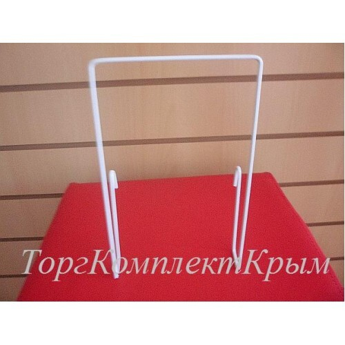 Карман на сетку универсальный