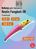 Воблер DUO Realis Fangbait 100 SR, AQA3613 Juliana Pink, 100 мм, 15,7 г, плавающий, минноу