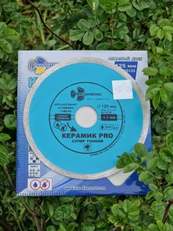 Диск сплошной супер тонкий отрезной 125*22,23*1,1мм "Трио-Диамант" Keramic-PRO 370125
