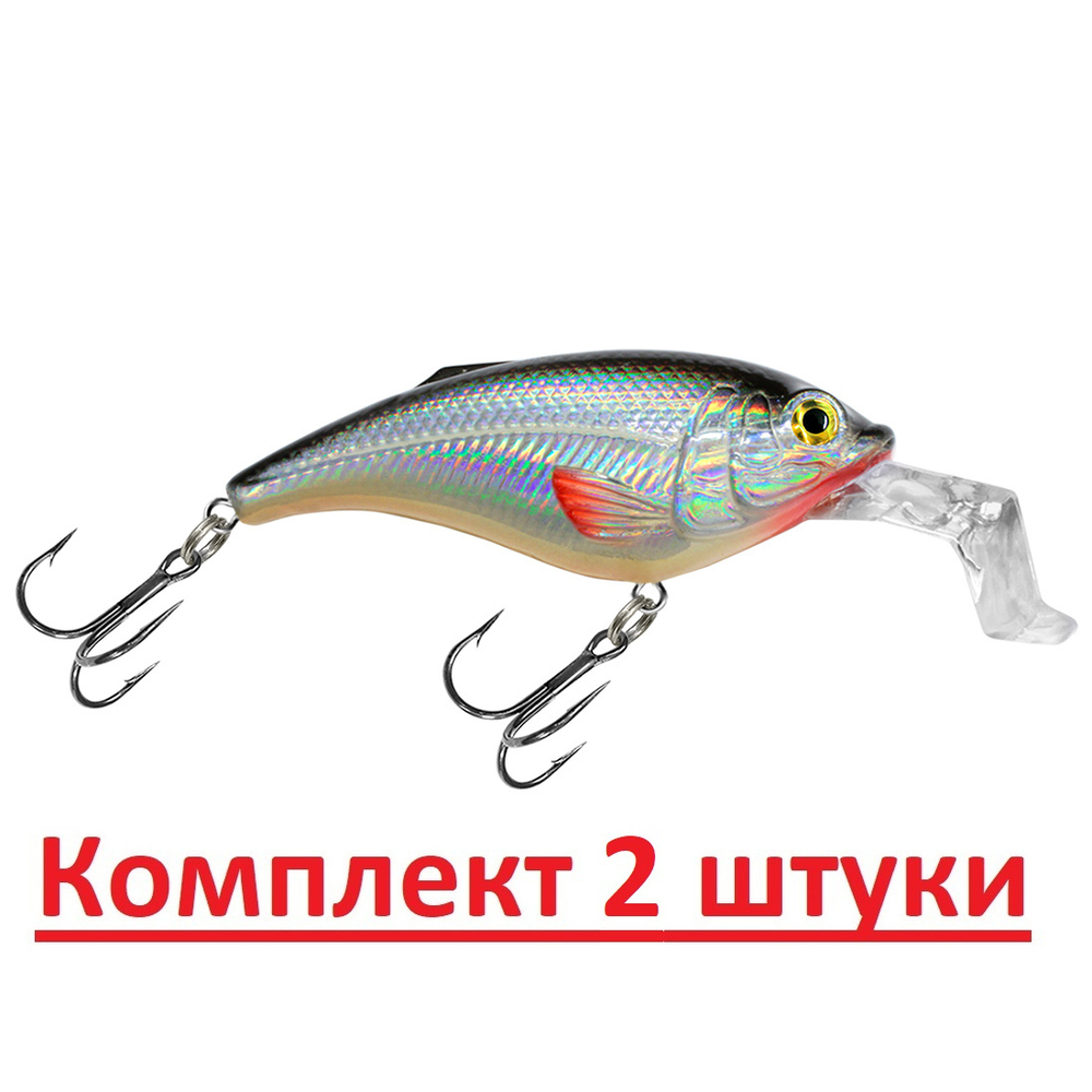 Воблер для рыбалки ТОЛСТЯК SR 66mm,