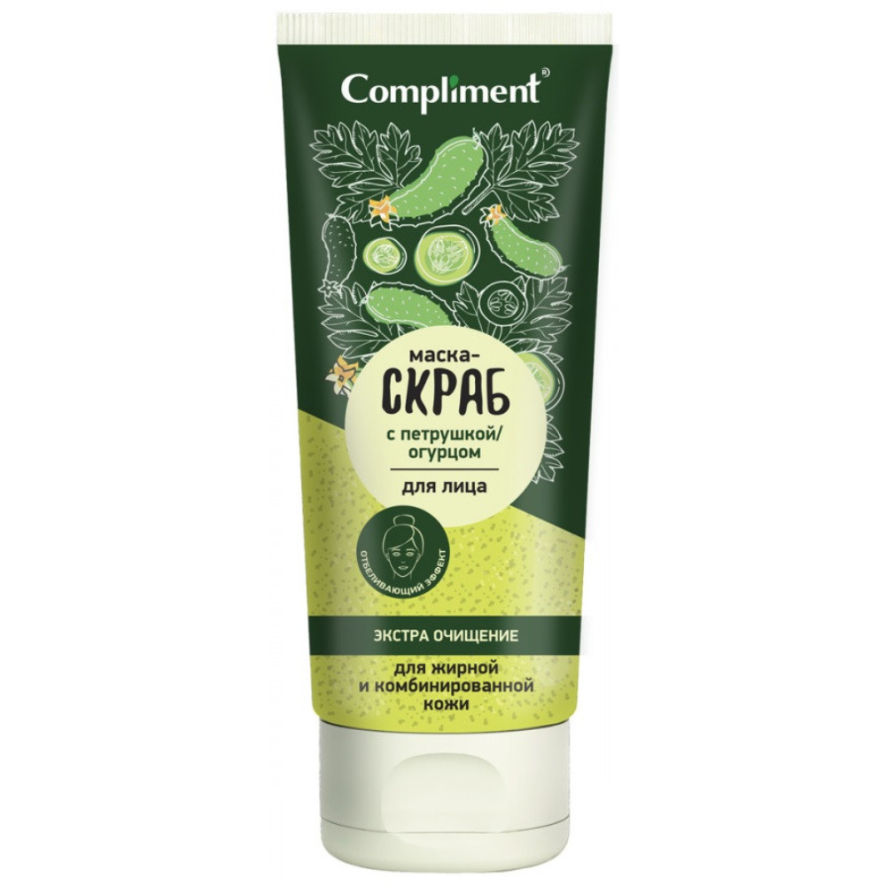 Маска-скраб для лица Complinet с петрушкой и огурцом 130 мл