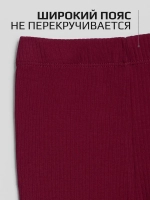 Костюм для девочки в полоску с леггинсами