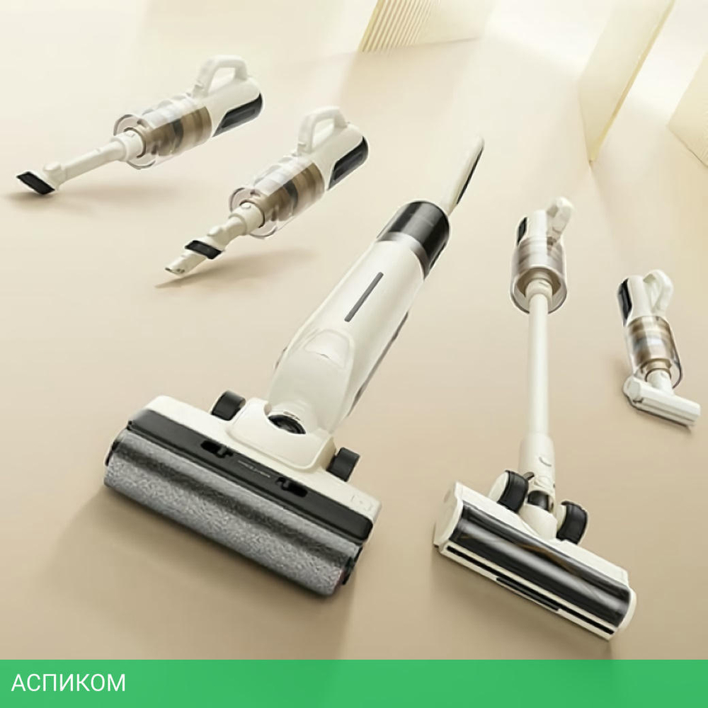 Пылесос Trouver Wet and Dry Vacuum K30 Mix (HMV24A)