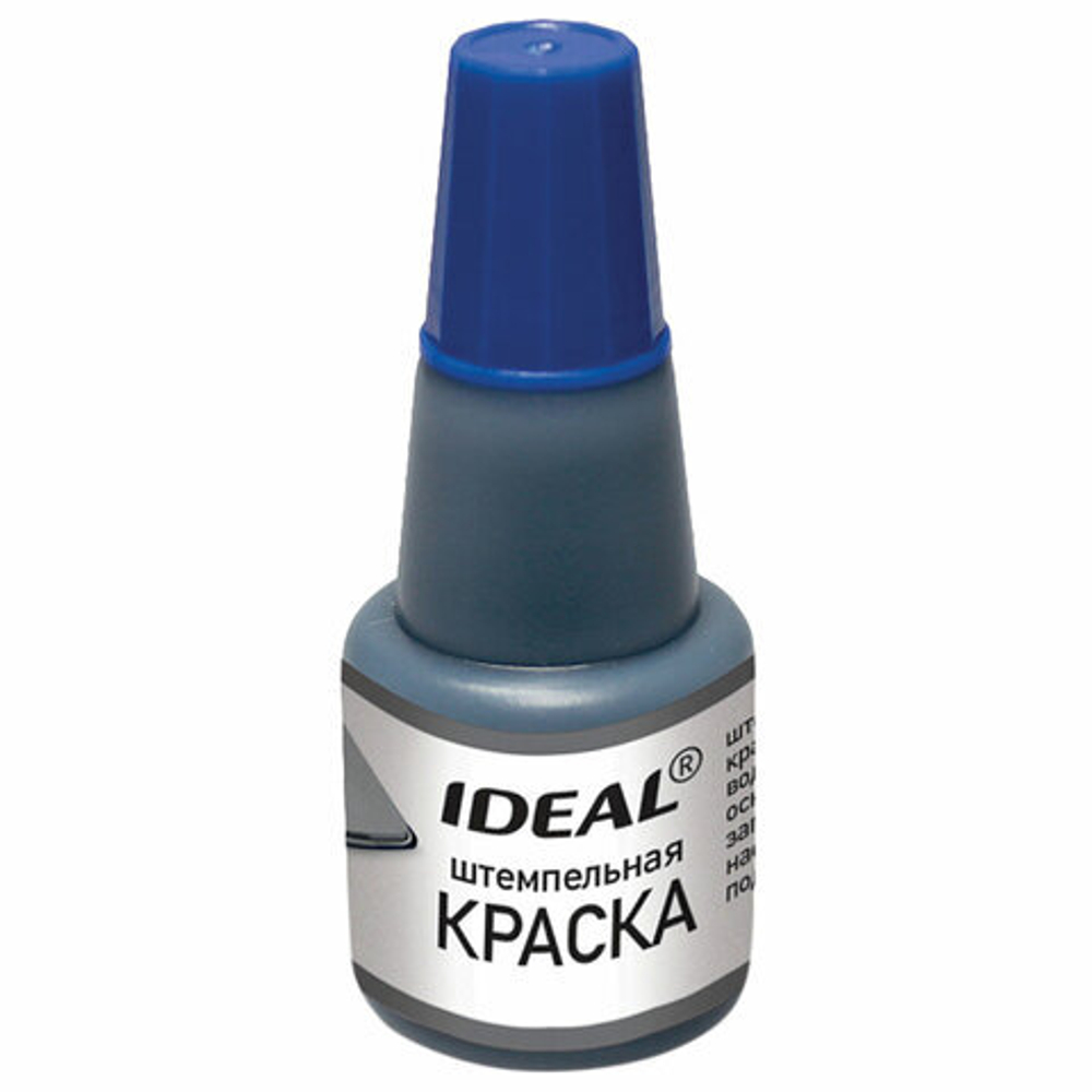 Краска штемпельная TRODAT IDEAL синяя 24 мл, на водной основе, 7711с