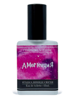 Амортенция духи