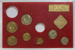Набор монет СССР 1976 года (7 монет) 1, 2, 3, 5, 10, 15, 50 копеек в коробке (AU-UNC)