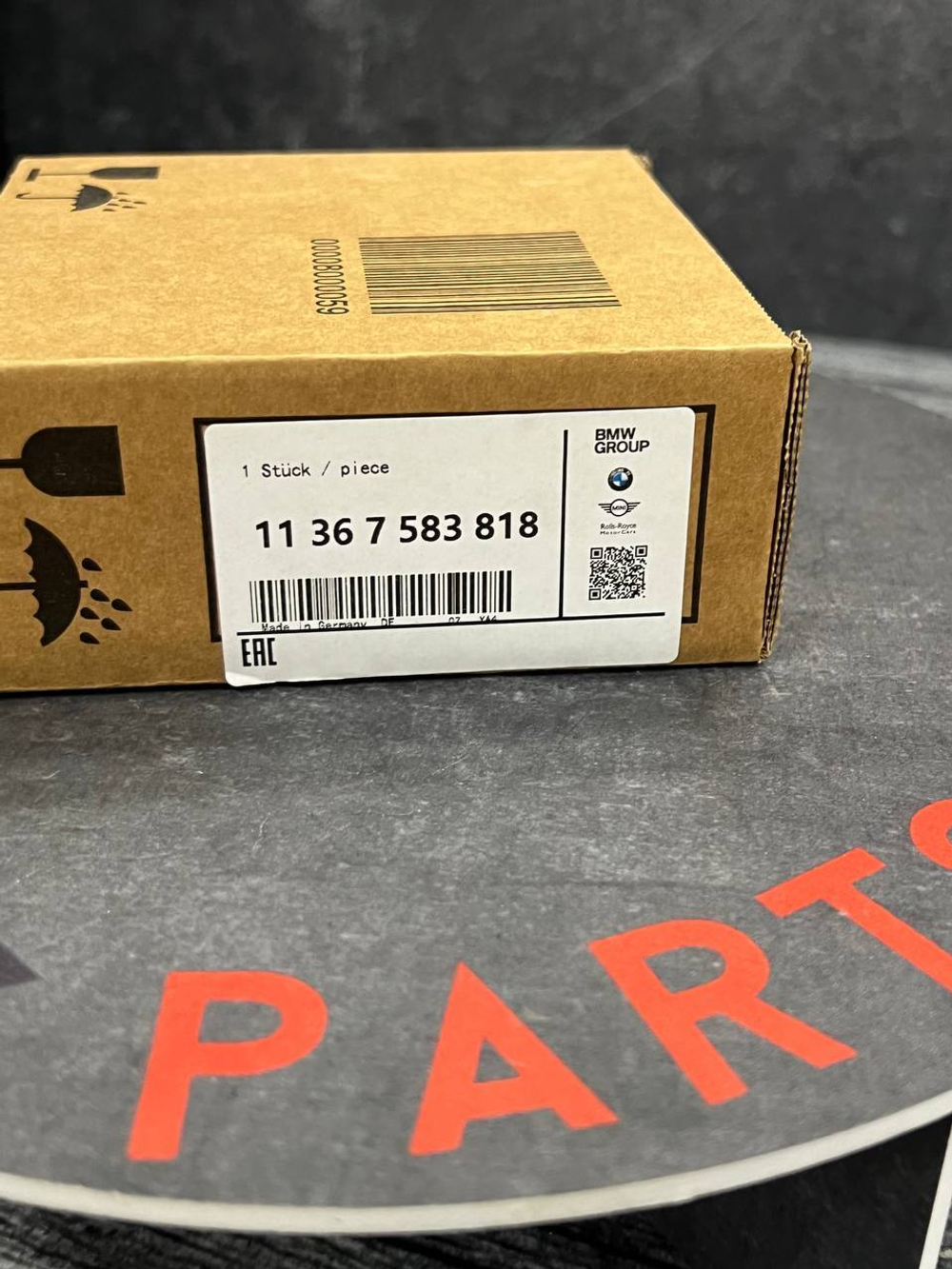 Шестерня распредвала BMW 11367583818