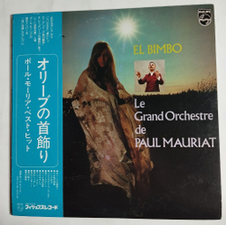 Винтажная виниловая пластинка LP Поль Мориа Le Grand Orchestre De Paul Mauriat El Bimbo (Japan 1976) (Obi)
