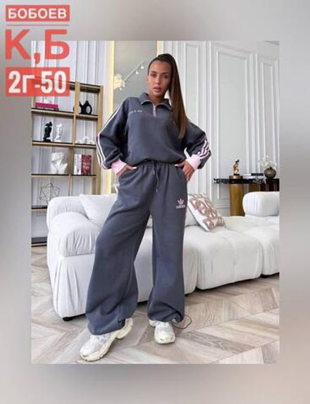 Костюм 7378099 Fabrika