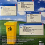 Cream Soda – Internet Friends 2LP (Россия 2025г.) Blue/White