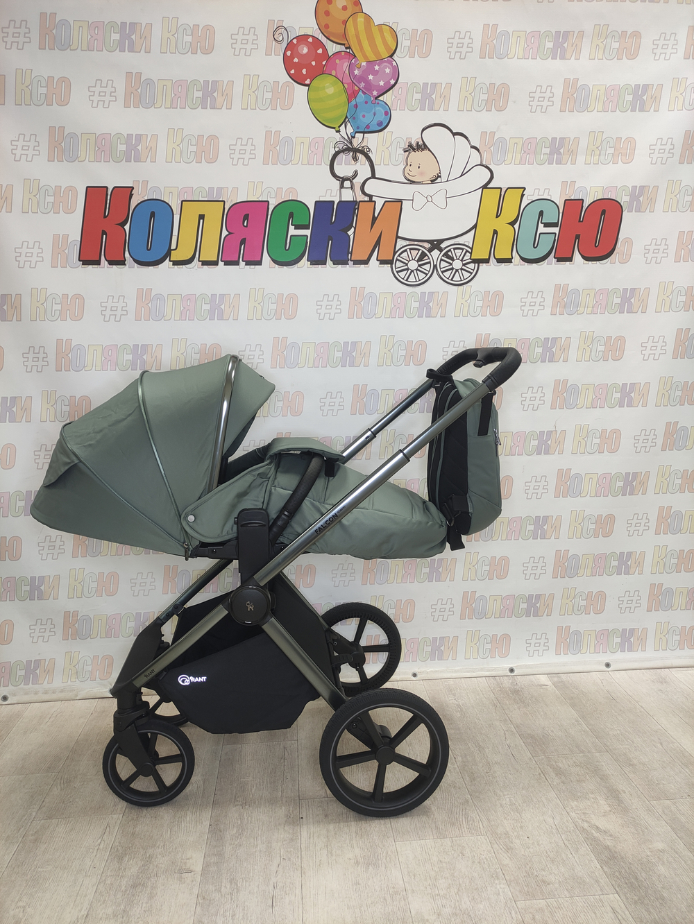 Коляска модульная Rant Falcon Soft Therm Olive