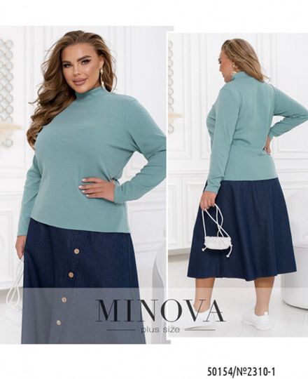 Водолазка 2310-1-мята Minova Фото 1