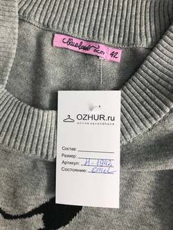 Платье Incity с забавным принтом, визуально на 42 размер