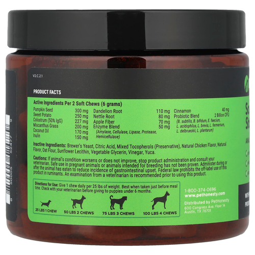 Pet Honesty, Scoot Stopper, для собак, с курицей, 90 вкусных жевательных таблеток, 270 г (9,5 унции)