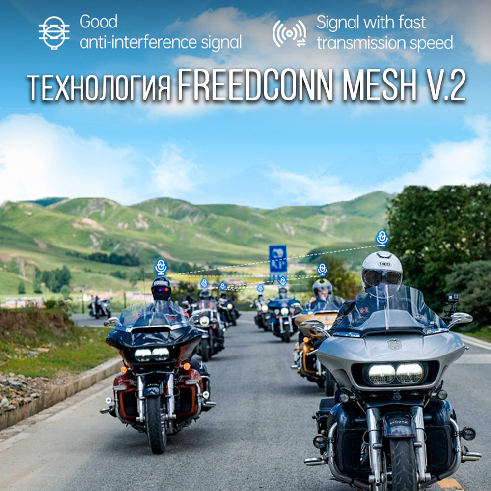 Мотогарнитура Freedconn FREE+, для мото