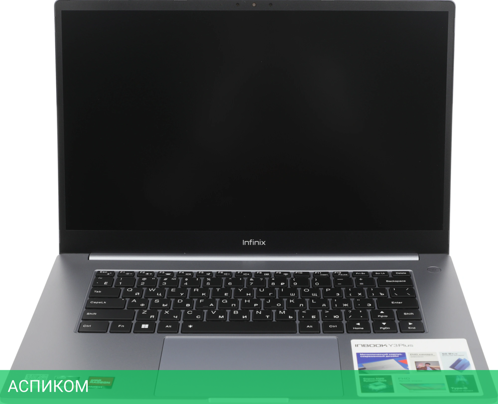 Ноутбук Infinix Inbook Y3 PLUS YL51A5